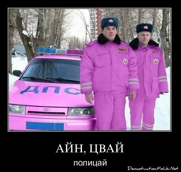 Смешной демотиватор от zubrilov за 04.02.2011 №67407