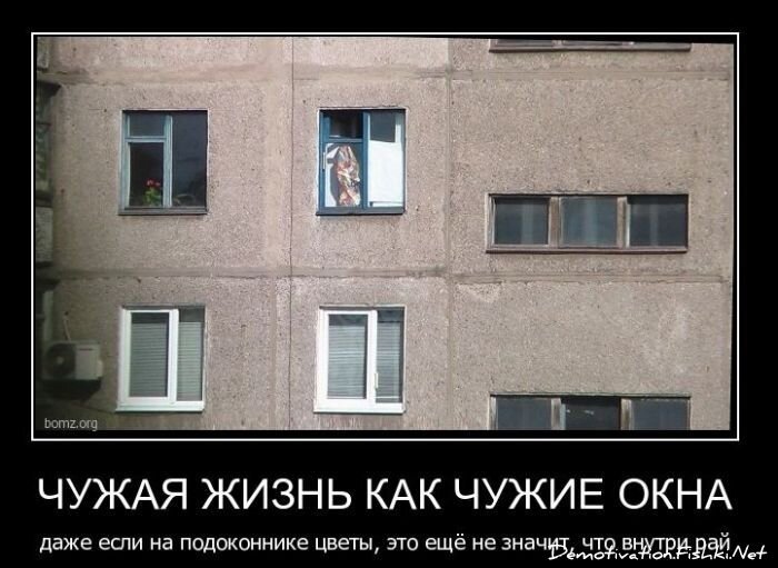 Смешной демотиватор от zubrilov за 04.02.2011 №67415