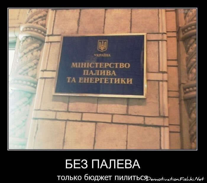 Смешной демотиватор от zubrilov за 04.02.2011 №67420