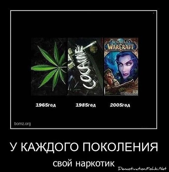 Смешной демотиватор от zubrilov за 04.02.2011 №67421