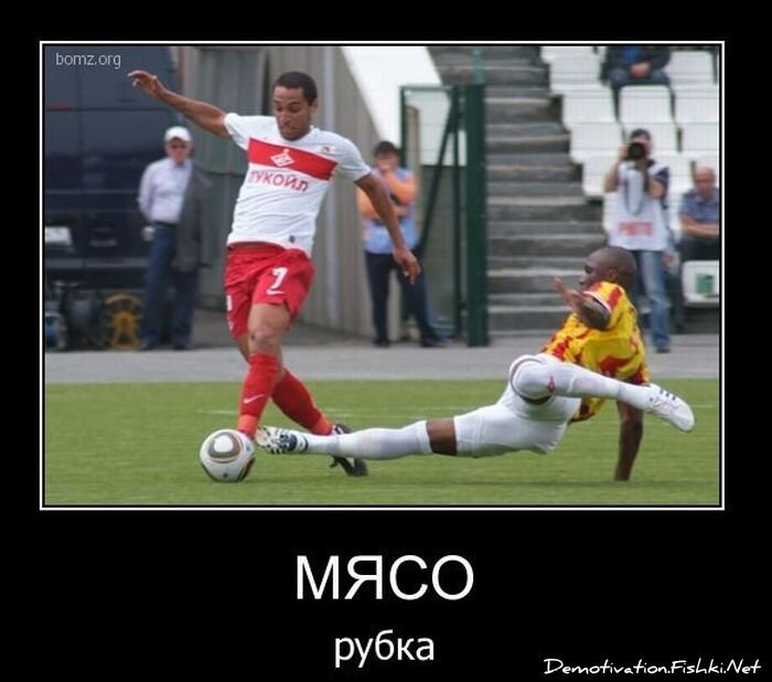 Смешной демотиватор от zubrilov за 04.02.2011 №67428