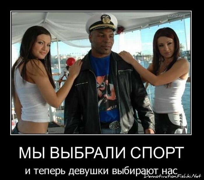 Смешной демотиватор от zubrilov за 04.02.2011 №67430