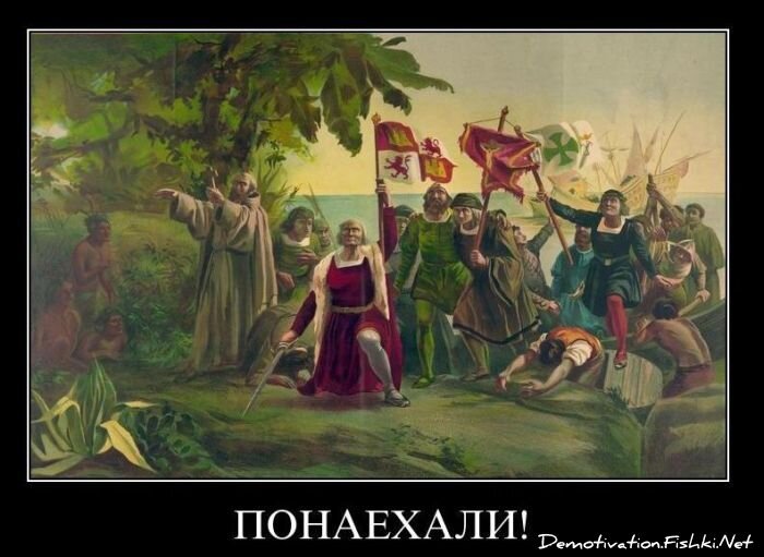 Смешной демотиватор от zubrilov за 04.02.2011 №67432