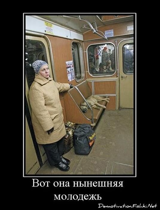 Смешной демотиватор от zubrilov за 09.02.2011 №67813