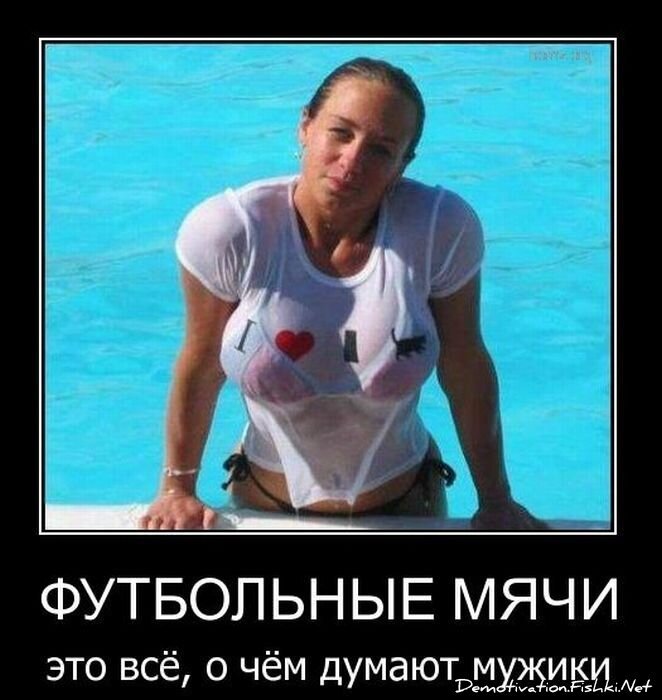 Смешной демотиватор от zubrilov за 09.02.2011 №67816