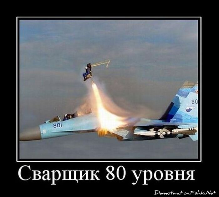 Смешной демотиватор от zubrilov за 09.02.2011 №67823