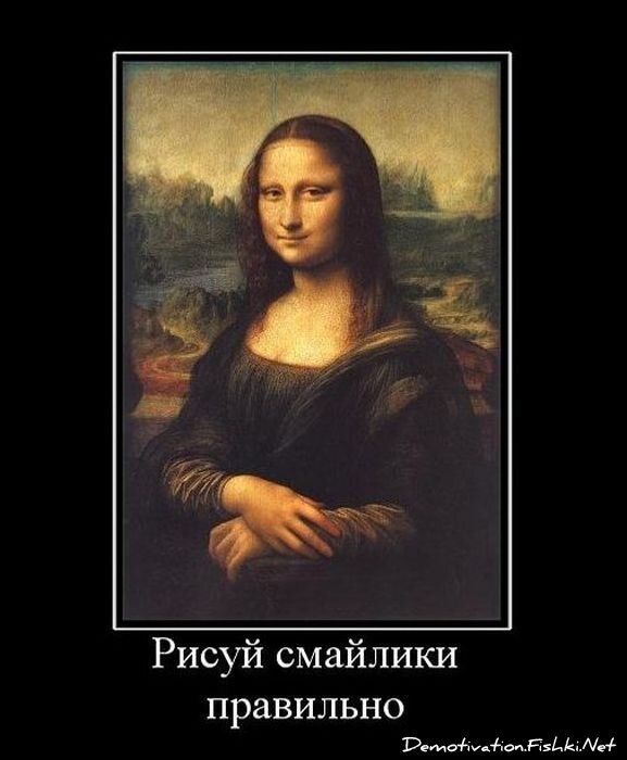 Смешной демотиватор от zubrilov за 09.02.2011 №67828