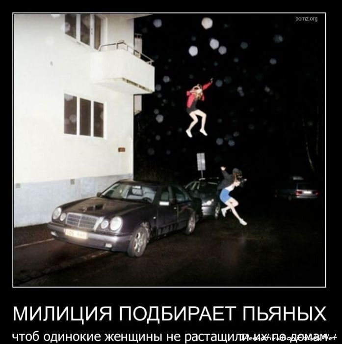 Смешной демотиватор от zubrilov за 09.02.2011 №67829