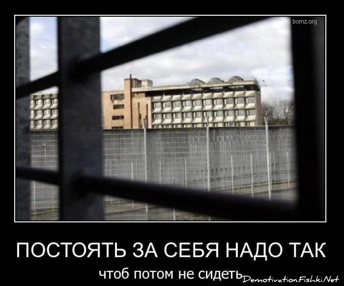 Смешной демотиватор от zubrilov за 09.02.2011 №67831