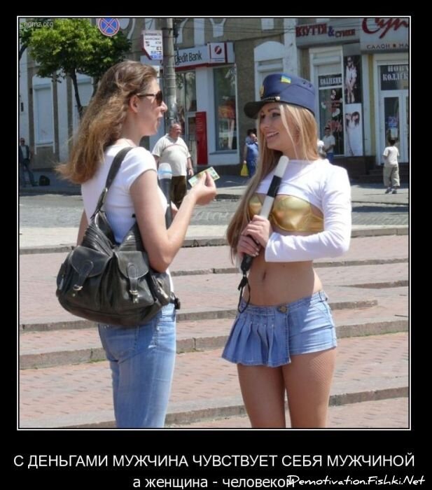 Смешной демотиватор от zubrilov за 09.02.2011 №67839