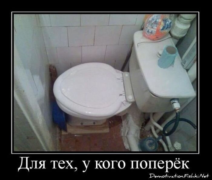 Смешной демотиватор от zubrilov за 09.02.2011 №67844