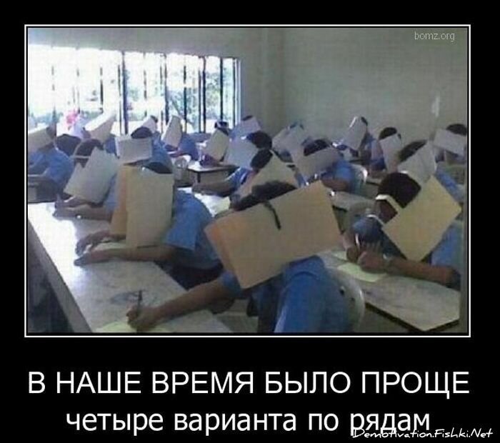 Смешной демотиватор от zubrilov за 09.02.2011 №67852