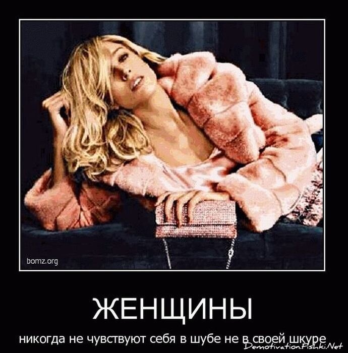 Смешной демотиватор от zubrilov за 09.02.2011 №67854