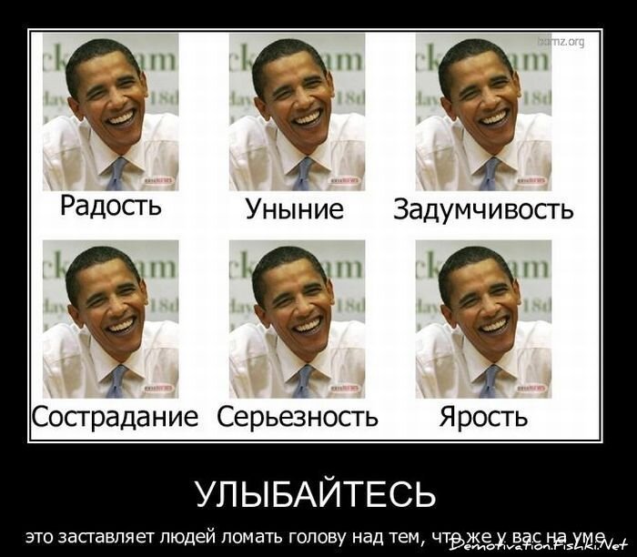 Смешной демотиватор от zubrilov за 09.02.2011 №67858