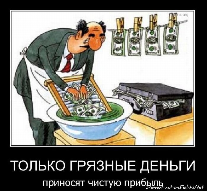 Смешной демотиватор от zubrilov за 09.02.2011 №67859