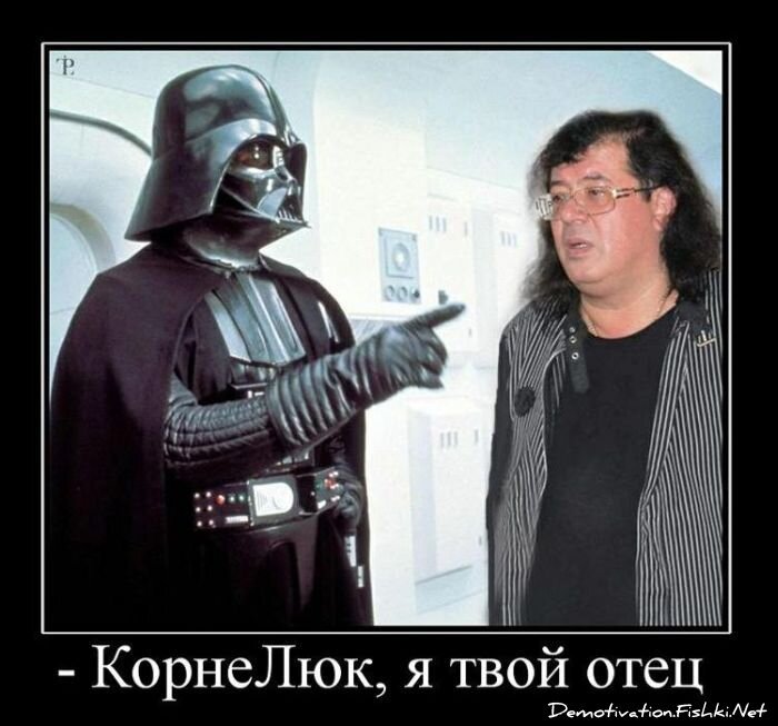 Смешной демотиватор от zubrilov за 09.02.2011 №67861