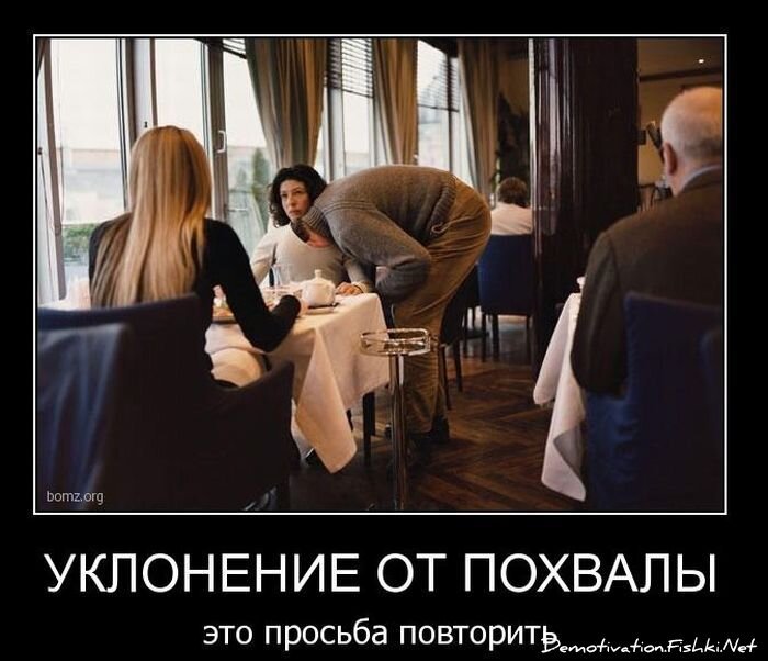 Смешной демотиватор от zubrilov за 09.02.2011 №67872