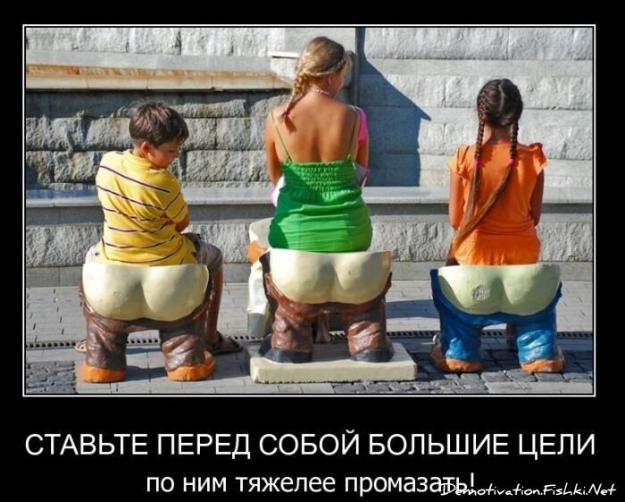 Смешной демотиватор от zubrilov за 09.02.2011 №67873