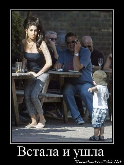 Смешной демотиватор от zubrilov за 09.02.2011 №67882