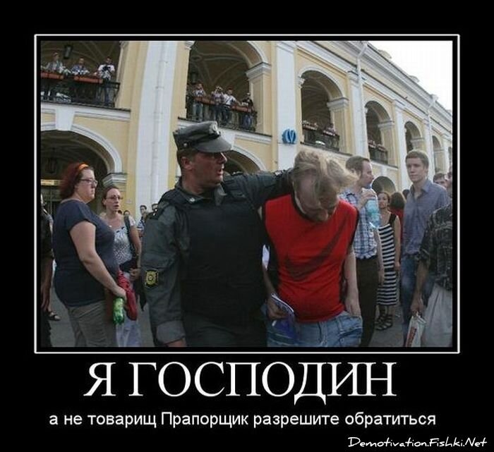 Смешной демотиватор от zubrilov за 09.02.2011 №67883