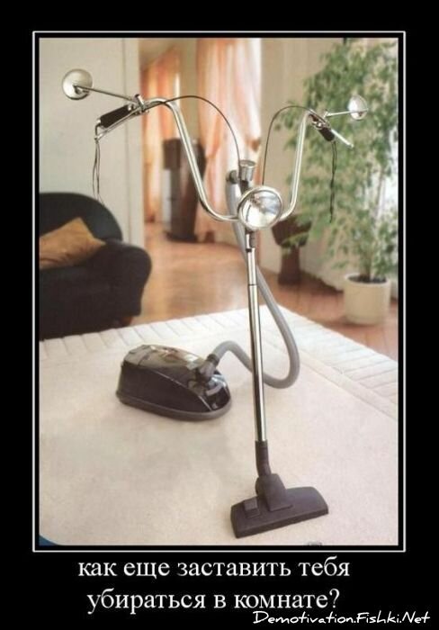 Смешной демотиватор от zubrilov за 09.02.2011 №67890