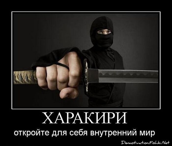 Смешной демотиватор от zubrilov за 09.02.2011 №67892