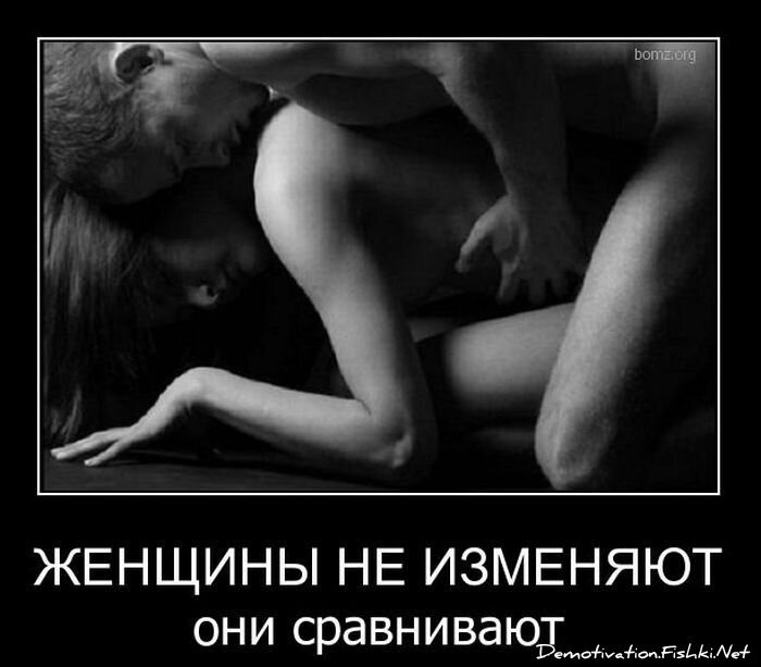 Смешной демотиватор от zubrilov за 09.02.2011 №67896