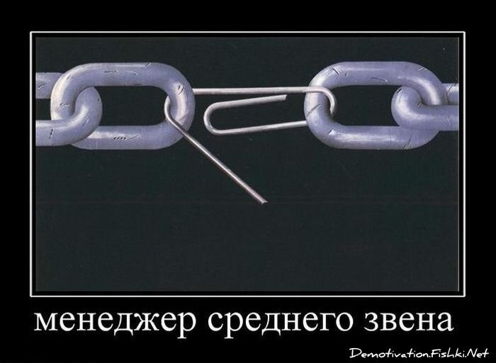 Смешной демотиватор от zubrilov за 09.02.2011 №67906