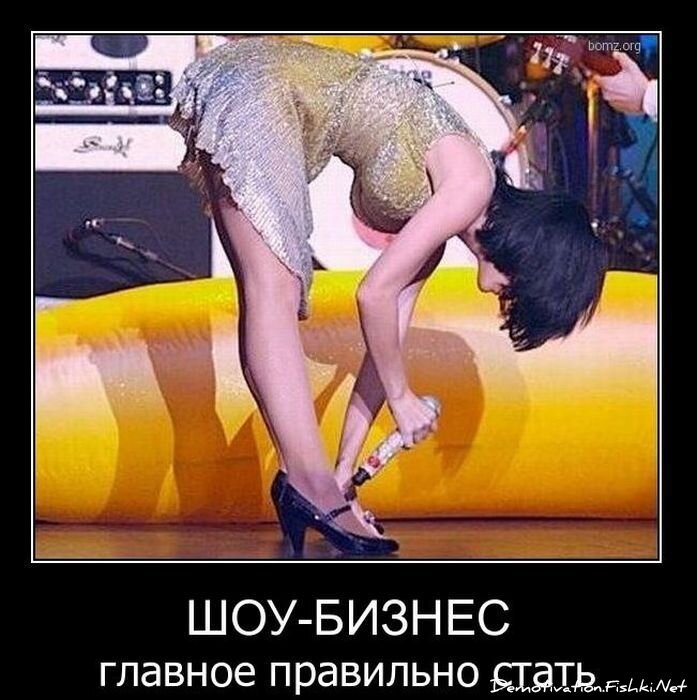 Смешной демотиватор от zubrilov за 09.02.2011 №67908