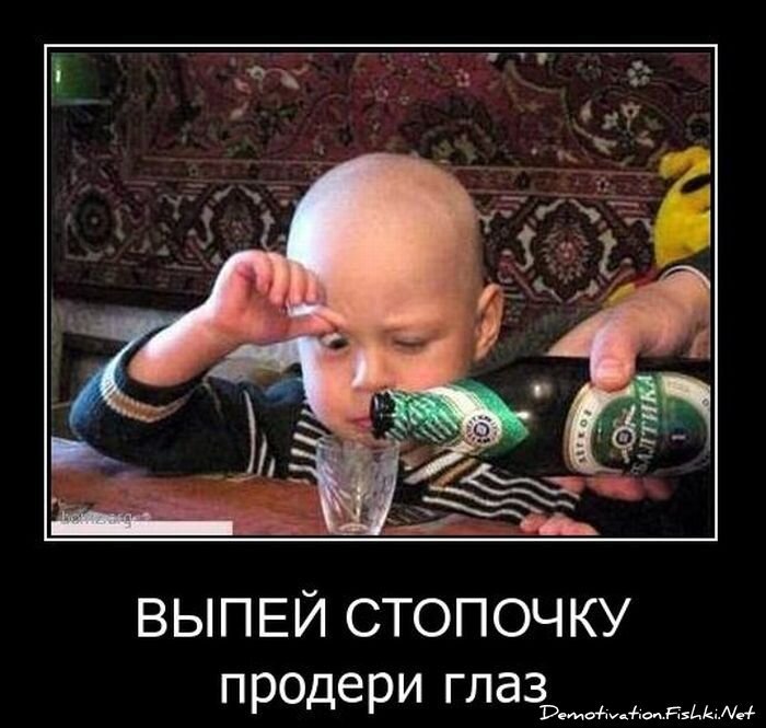 Смешной демотиватор от zubrilov за 09.02.2011 №67911