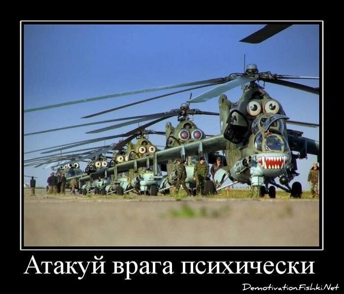 Смешной демотиватор от zubrilov за 09.02.2011 №67913