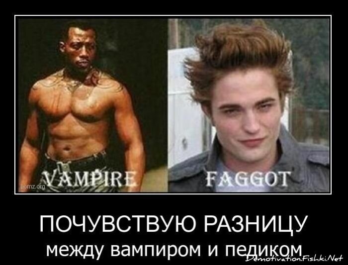 Смешной демотиватор от zubrilov за 09.02.2011 №67922