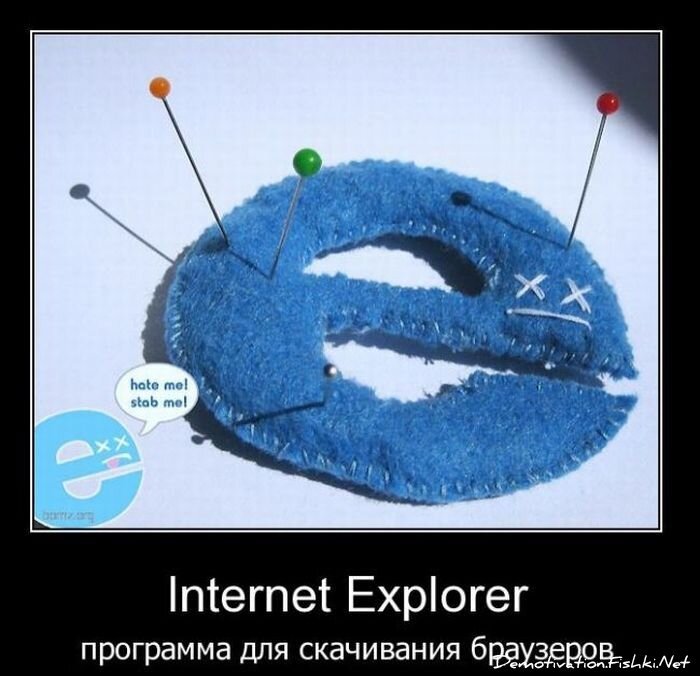 Смешной демотиватор от zubrilov за 11.02.2011 №68235