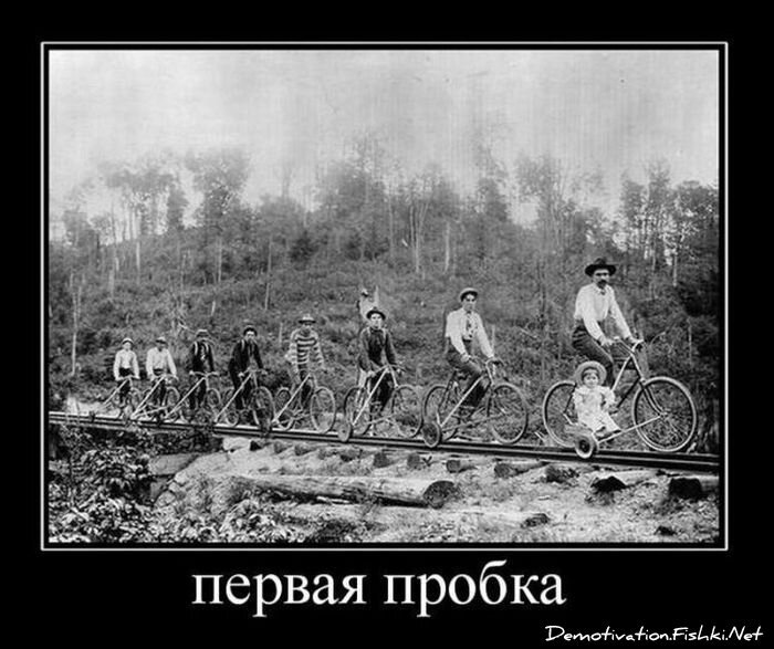 Смешной демотиватор от zubrilov за 11.02.2011 №68264