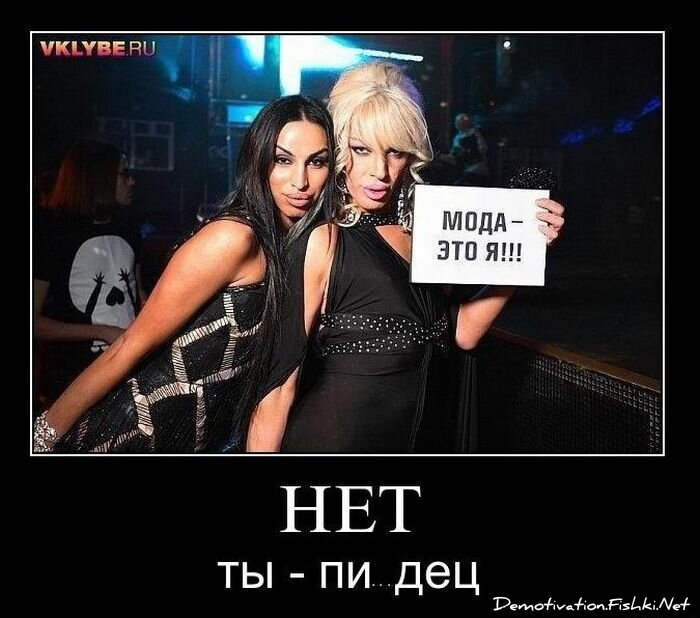 Смешной демотиватор от zubrilov за 11.02.2011 №68272