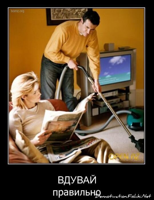 Смешной демотиватор от zubrilov за 11.02.2011 №68273