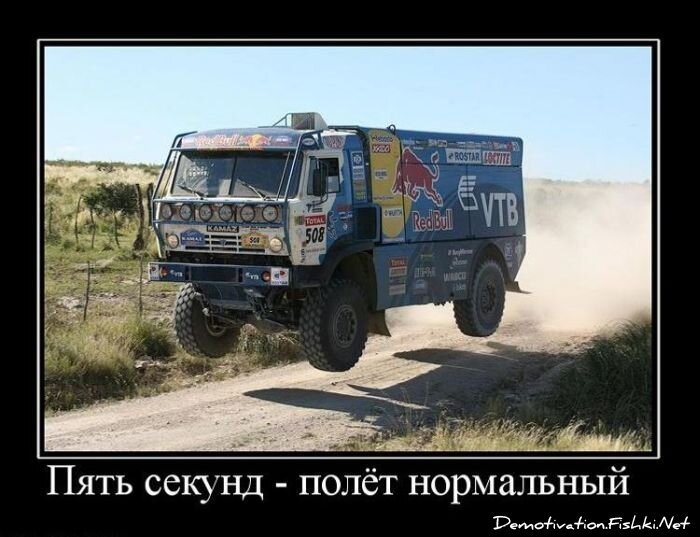 Смешной демотиватор от zubrilov за 11.02.2011 №68276