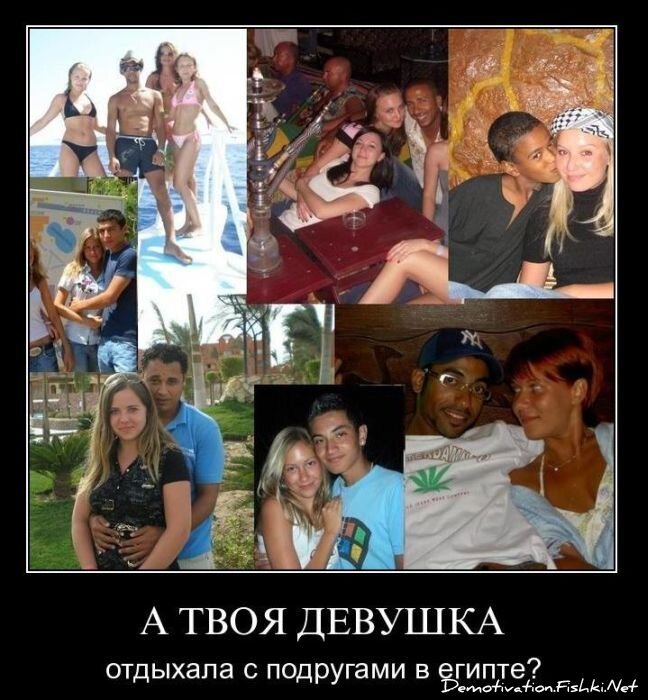 Смешной демотиватор от zubrilov за 11.02.2011 №68296