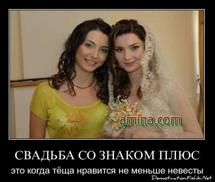 Смешной демотиватор от zubrilov за 11.02.2011 №68297