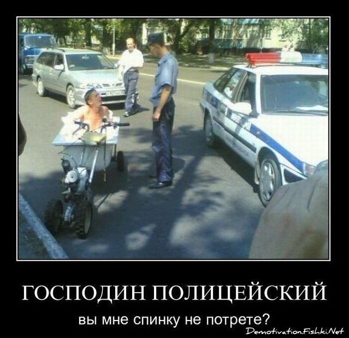 Смешной демотиватор от zubrilov за 11.02.2011 №68305