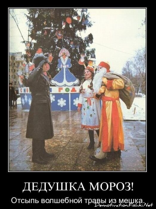 Смешной демотиватор от zubrilov за 11.02.2011 №68308