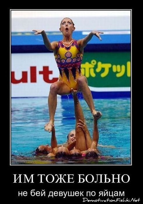 Смешной демотиватор от zubrilov за 11.02.2011 №68311