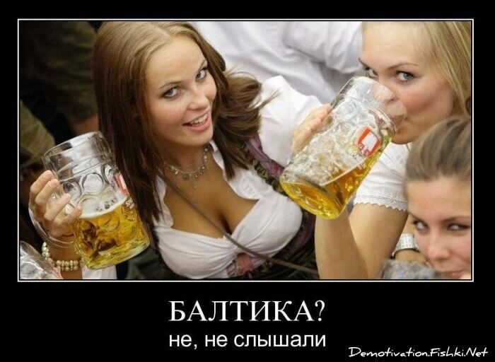 Смешной демотиватор от zubrilov за 11.02.2011 №68312