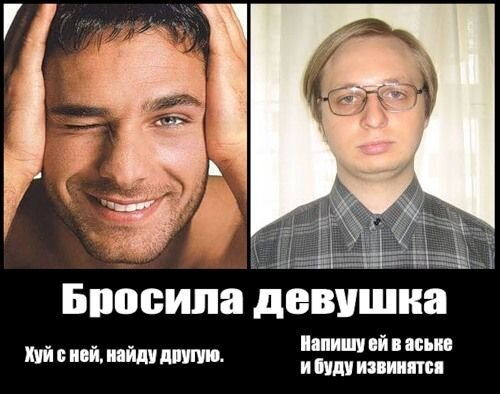 Прикольные фото и картинки от zubrilov за 16.02.2011 №68564