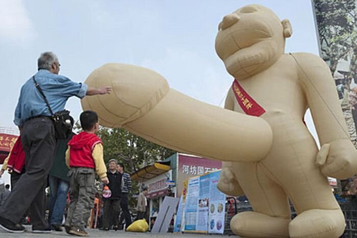 Прикольные фото и картинки от zubrilov за 17.02.2011 №68737