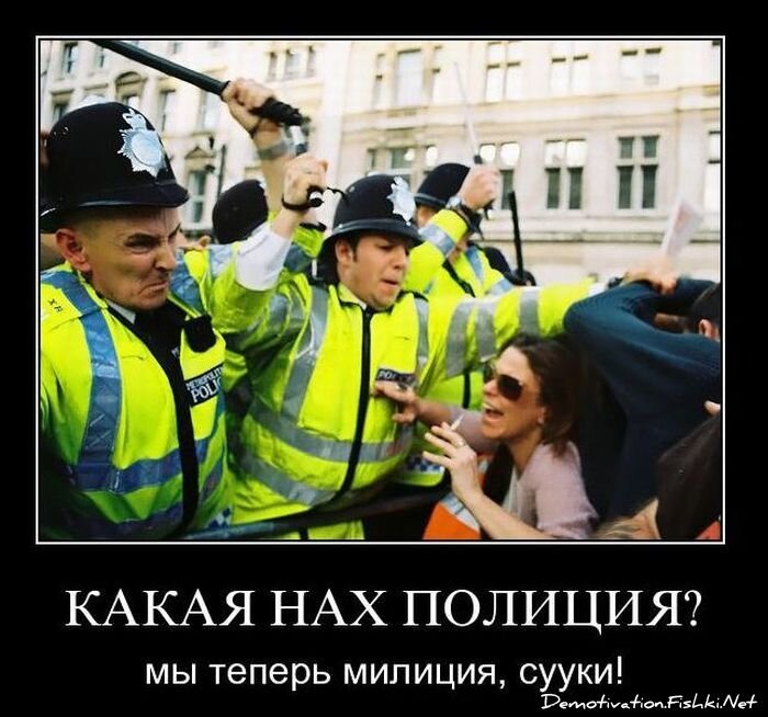 Смешной демотиватор от zubrilov за 16.02.2011 №68775