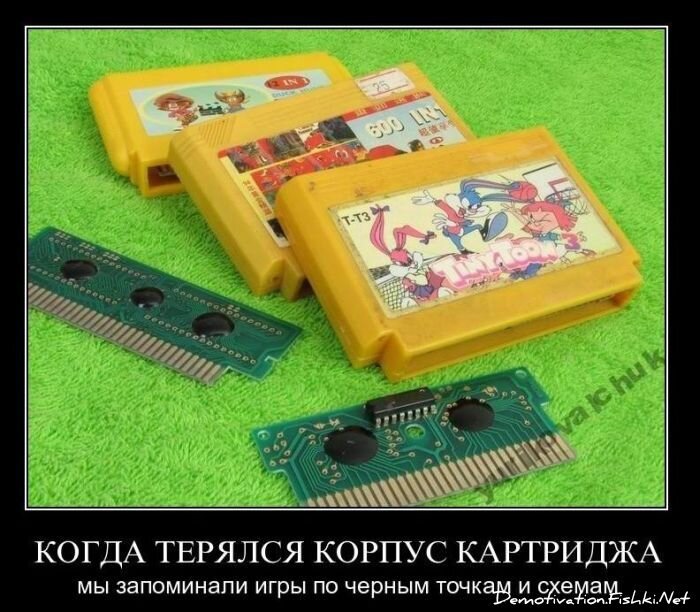 Смешной демотиватор от zubrilov за 16.02.2011 №68778