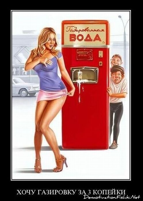 Смешной демотиватор от zubrilov за 16.02.2011 №68781