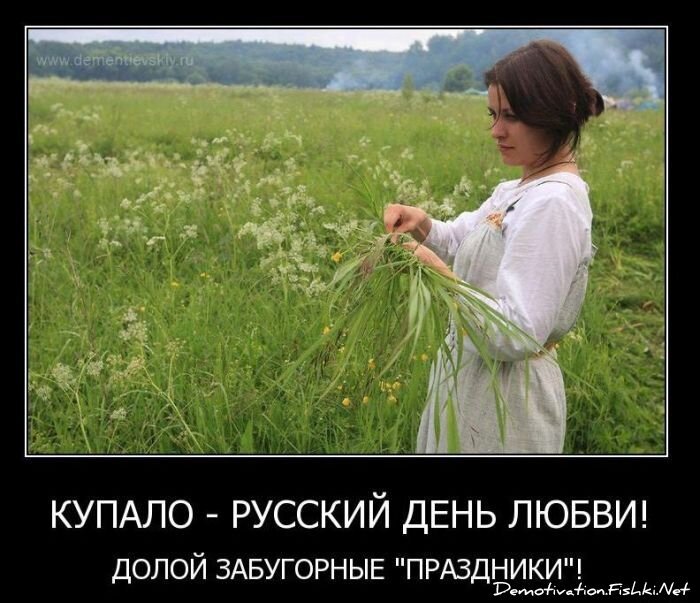 Смешной демотиватор от zubrilov за 16.02.2011 №68786