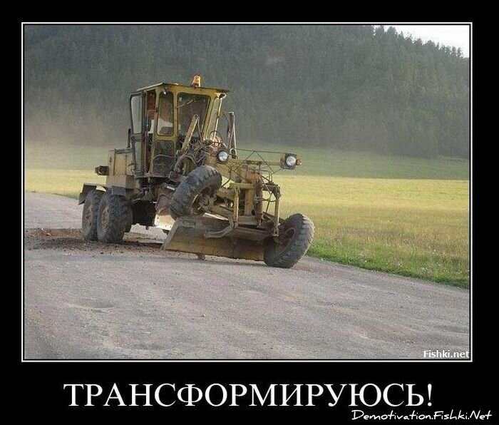 Смешной демотиватор от zubrilov за 16.02.2011 №68796